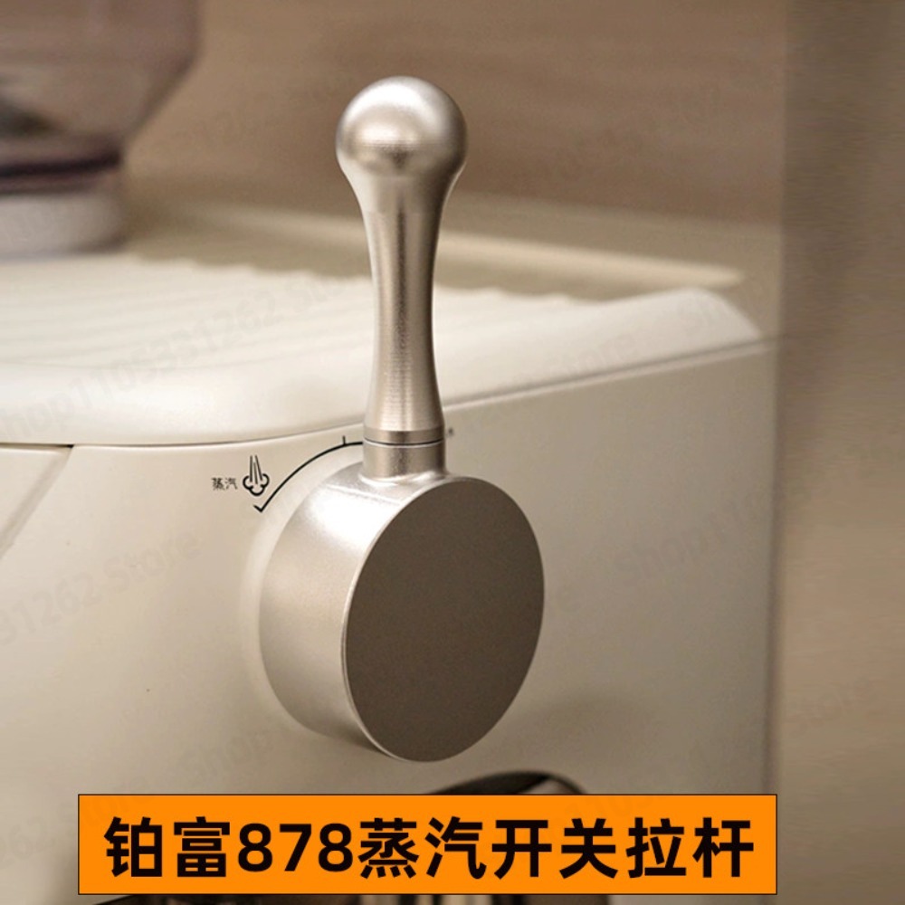 Easy Install Coffee Machine Re - Tablet Accessories ulasan dan harga
