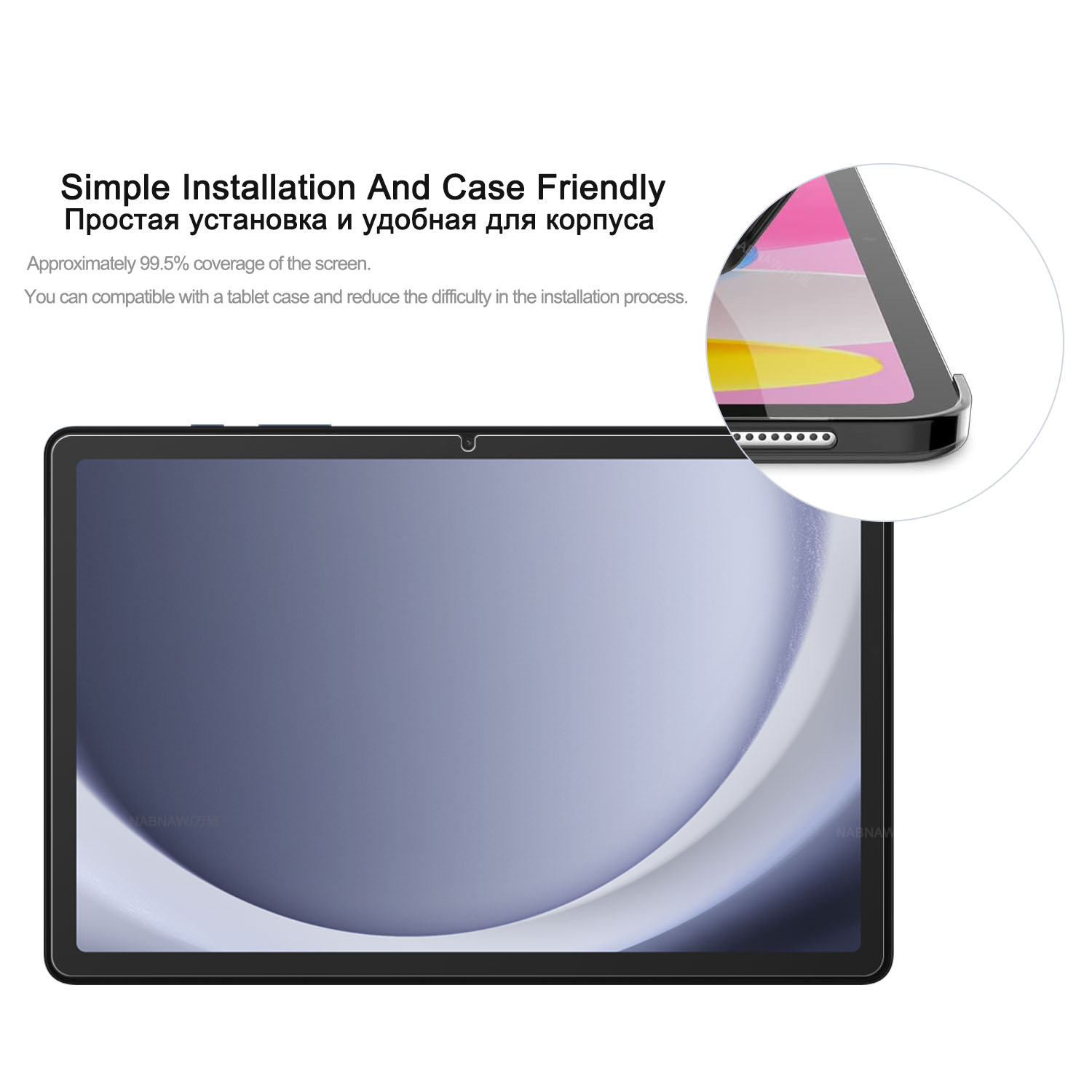2 Pieces HD Scratch Proof Scre - Tablet Accessories For Samsung ulasan dan harga