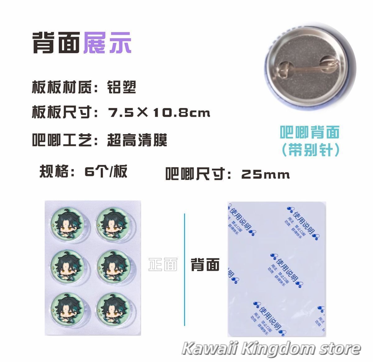 Genshin Impact Lumine Animal P - Top Tablet Accessories ulasan dan harga