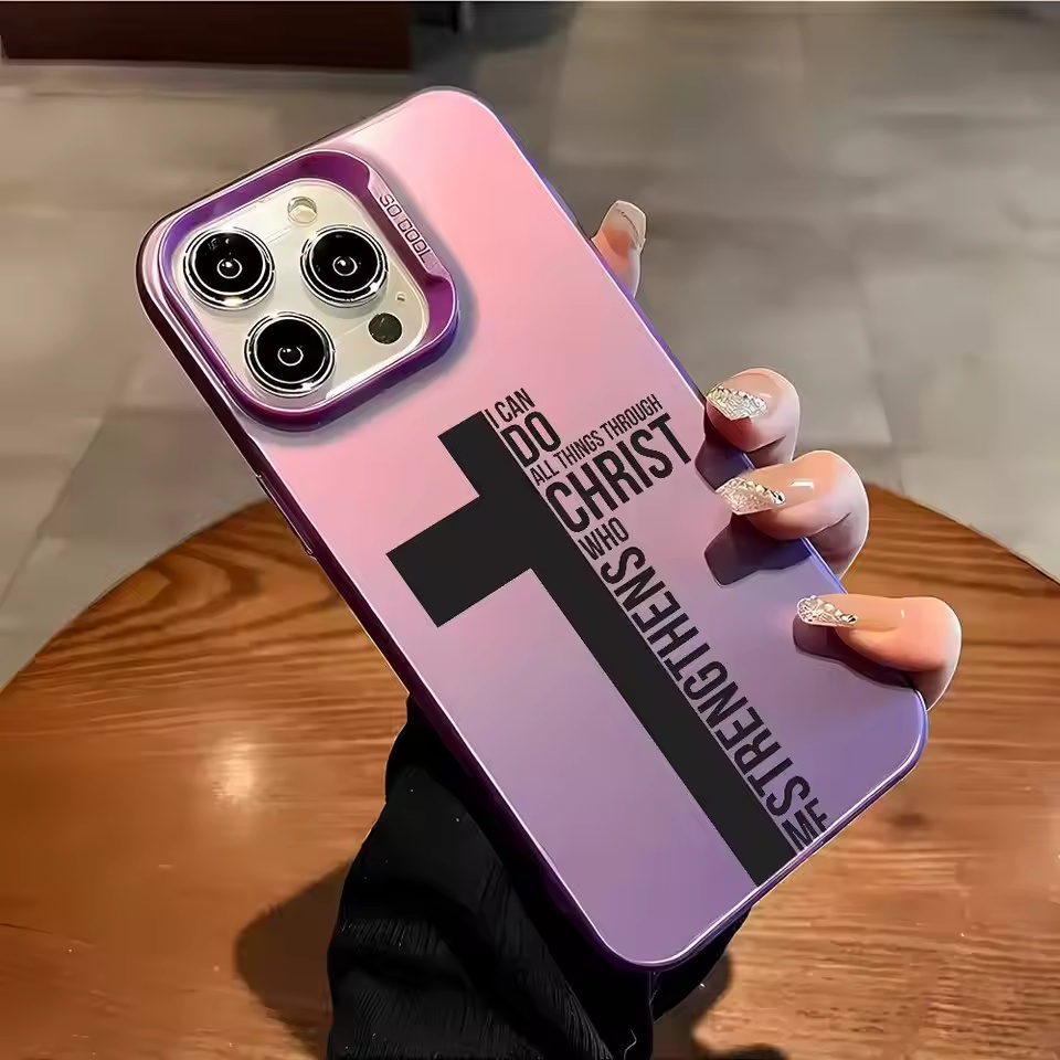 Anti Fingerprint Cross Bible P - Tablet And Accessories Case ulasan dan harga