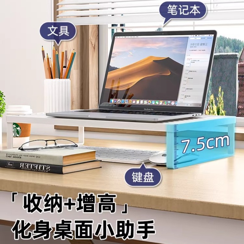 Multifunctional Laptop Cooling - Cooling Stand Tablet ulasan dan harga