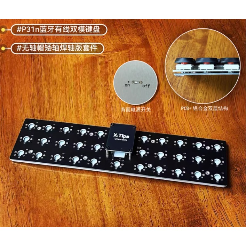 P31n/P30a Low Profile Keyboard - Tablet Accessories Gifts ulasan dan harga