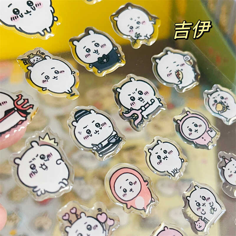 Chiikawass Sticker Hachiware U - Tablet Accessories ulasan dan harga