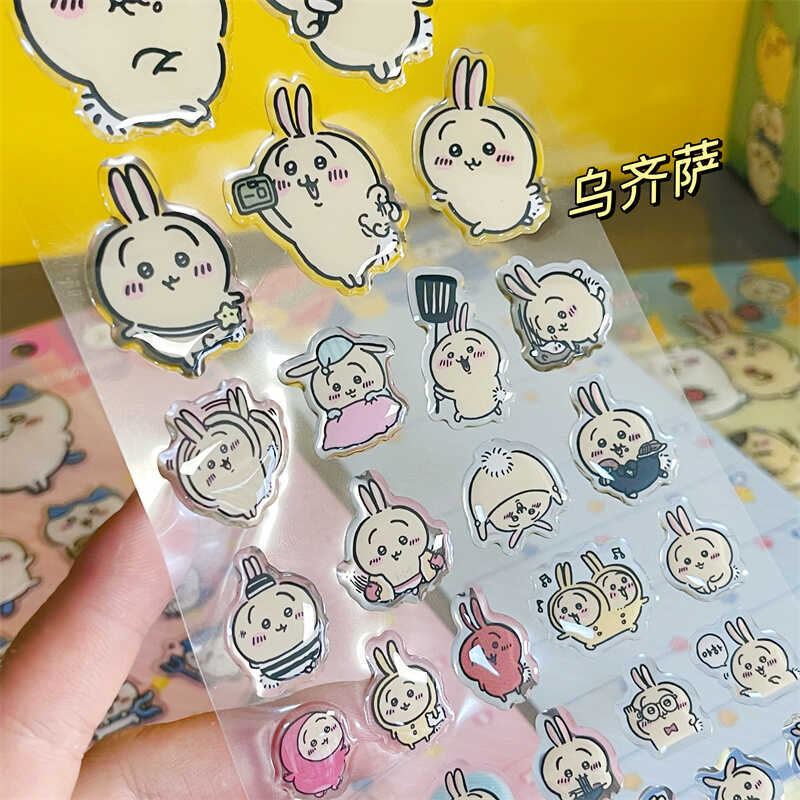 Chiikawass Sticker Hachiware U - Tablet Accessories ulasan dan harga