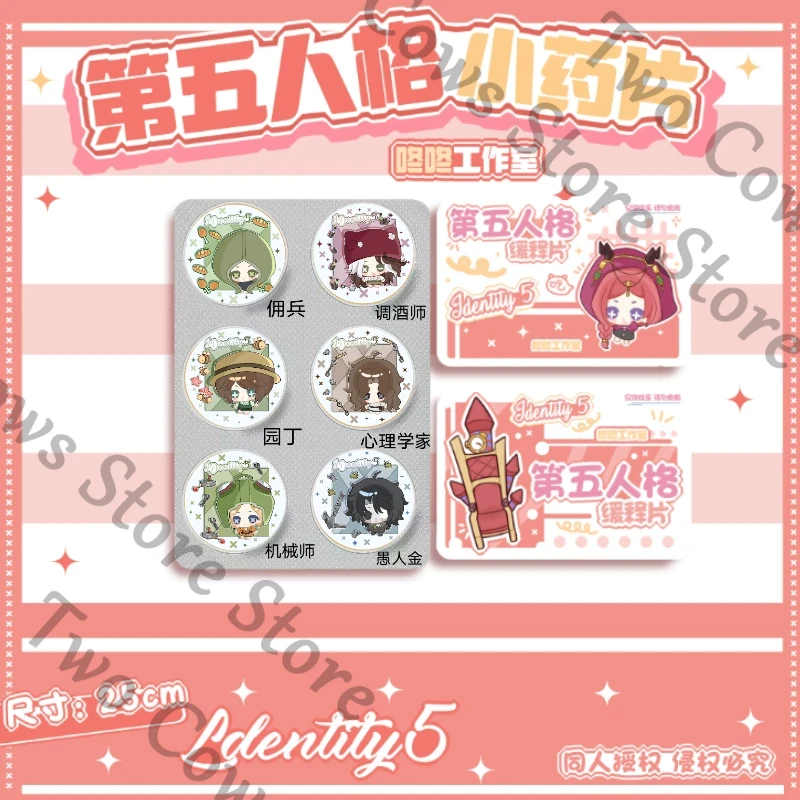 Identity Ⅴ Lawyer Mercenary Ga - Top Tablet Accessories ulasan dan harga